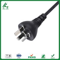 AC POWER CORD