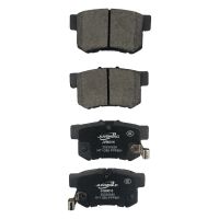 Honda Accord 2.4 rear brake pads