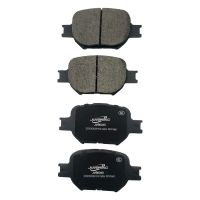 Toyota Corolla 1.6L front piece