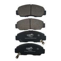 Honda Accord 2.4 front brake pads