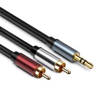 B2102 3.5-turn Dual Lotus Line Audio Cable