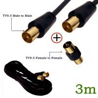 TV9.5 Male-to-Male Gold-Plated High-definition Cable TV Cable, Closed Circuit TV Signal Cable, RF Coaxial Cable From China
