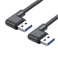 Double-ended USB Data Cable