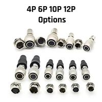 Push-Pull Self-Locking Connectors For
