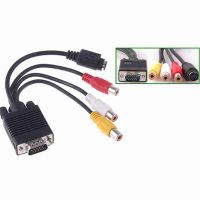VGA To S-Video Cable + 3