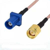 Automotive Connection Cable, Fakra Male Jack, SMA Connector, Z-type Fakra Antenna Adapter, RG178 Patch Cable 