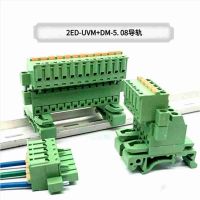 Rail-mounted Terminal Block, 2EDG-UVKM