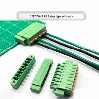 Spring-type Terminal Block, 15EDGKDM-3