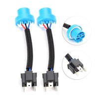 Automotive Headlight 9007 To H4 Conversion