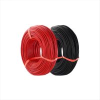 Hot Selling Competitive Price Cable for solar power system From China