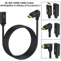 USB4 Type-C Male-to-Female Extension Cable, Supporting 8K 60HZ, Thunderbolt-compatible, Multifunctional, with 240W 5A 40V Fast Charging Feature 