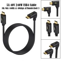 USB4 Type-C Data Cable, Suitable for iPhone 15 Pro, Compatible with Thunderbolt 40G Fast Charging, 8K Screen Mirroring Cable, PD 240W 