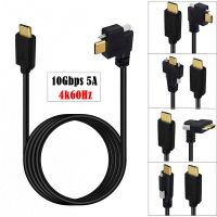 5A Gold-Plated Standard Cable With