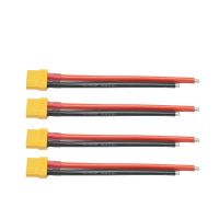 Drone and radio-controlled model airplane wire harness, extension wire and connecting wire for radio-controlled model airplanes, electronic wire harness for drone equipment From China