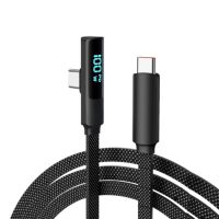 New Elbow Data Cable, 100W Fast Charging Cable, Suitable for Apple 27W and Android Devices, Fast Digital Display Charging Cable with Type-C 