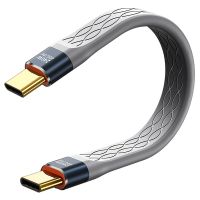 240W USB4 Data Cable with Type-C, Compatible with Thunderbolt 4, 40Gbps Transmission, 8K Video, and Universal Mobile Phone Fast Charging 