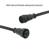 M20 Waterproof Joint Connector, Nylon 23