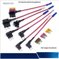 Supply Current Tapping Device, Medium-sized