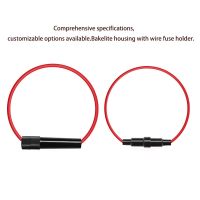 5*20 Lead Wire UL1015 Fuse