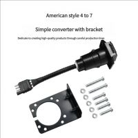 American-style Trailer Plug, 4-to