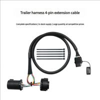 Customized American-style 4-pin Trailer