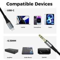 Type-c To 6.35mm Audio Cable - Compatible With Live Sound Cards, Iphone, Huawei, Samsung Phones And Computers Type-c To 6.35mm Audio Cable - Compatible With Live Sound Cards, Iphone, Huawei, Samsung Phones And Computers