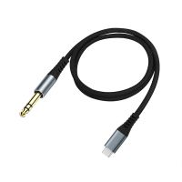 Type-c To 6.35mm Audio Cable - Compatible With Live Sound Cards, Iphone, Huawei, Samsung Phones And Computers Type-c To 6.35mm Audio Cable - Compatible With Live Sound Cards, Iphone, Huawei, Samsung Phones And Computers