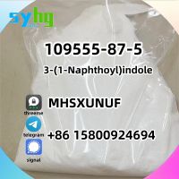 109555-87-5 3-(1-Naphthoyl)indole g5 Fast-shipping