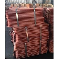 Copper Cathodes 99.99%(Electrolytic Copper Grade A)