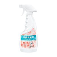 Household Wash Odor Free Strong Toilet Cleaner  Efficient Clean Custom Cleaner Toilet 500 ml Easy Remove Stain