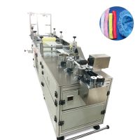 Stockinet Nylon Polyester Mesh Cap Making Machine Disposable Bouffant Cap