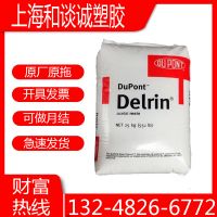 POM &aelig;œ&eacute;‚&brvbar;100P