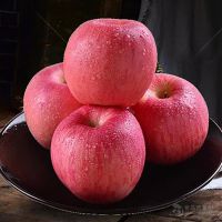 Yellow River Red Fuji Apple - Natural