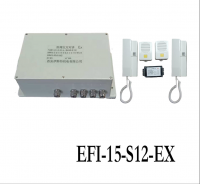 cost-effective Explosion-proof Elevator phones EFI-15-S12-EX /five-party intercom