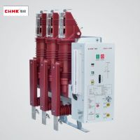 VHK9-12  Integrated Combination High-voltage Switch 12KV vacuum circuit breaker