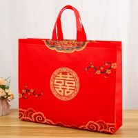 Customizable Nonwoven Bags: Eco - Friendly