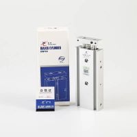 Double-Rod Cylinder CXS Series (&Icirc