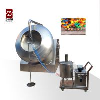 Seed coating film coating machine From China