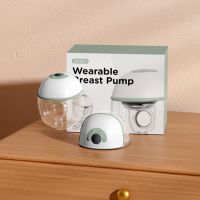 Lying Pumping Electric Wearable Breast Pump