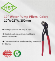 HST 10" Water Pump Pliers-Cobra ( A-227A )