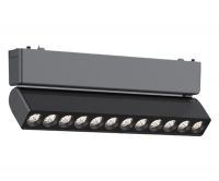 KingOrnan Hot Sale KO26 SERIES Ultra thin magnetic Folding grille lamp