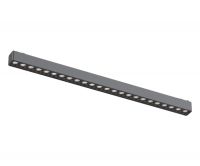 KingOrnan Hot Sale KO26 SERIES Ultra thin magnetic track light