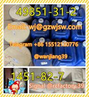 Guarantee delivery factory price cas 49851-31-2 2-Bromo-1-phenyl-pentan-1-one cas 1451-82-7 2b4m