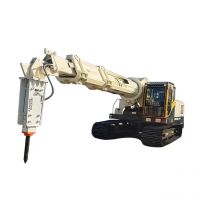 Blast Funace &amp; BOF &amp; Ladle Hard Slag And Refractory Brick Demolition Removal Machine &iuml;&frac14;Converter Lip/Hard Slag&iuml;&frac14;