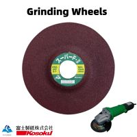  Depressed Center Grinding Wheels ï¼Super F-â¡ ) From Japan