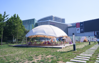 Starwild Vega Tent