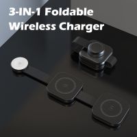 Mumingmao 3-in-1 Foldable Magnetic  Wireless Charger
