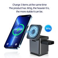 Mumingmao Magnetic Foldable 3 in 1 Wireless Charger Stand