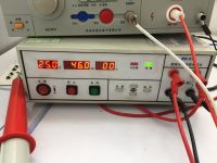 The Third Part Inspection Service