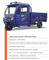 tricycles From China